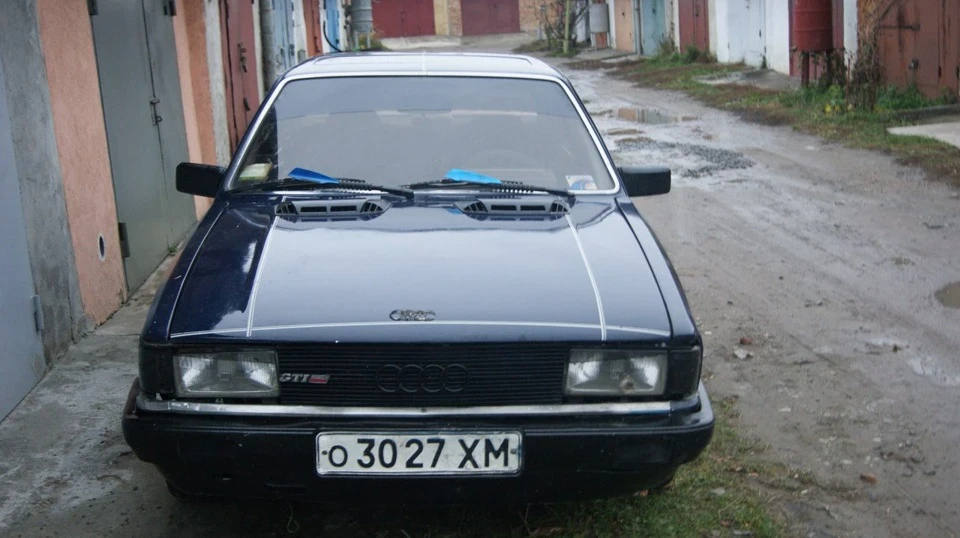 Аудюшка фото