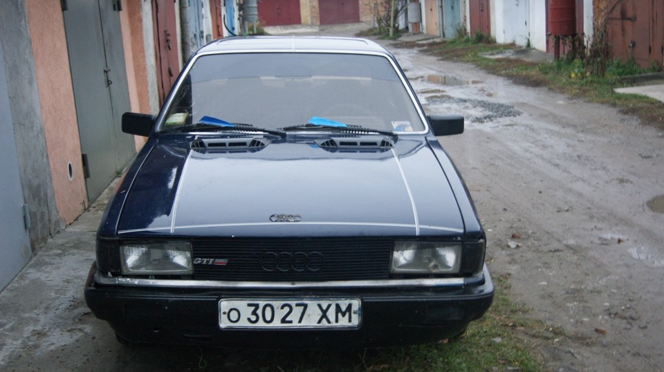Аудюшка фото 1