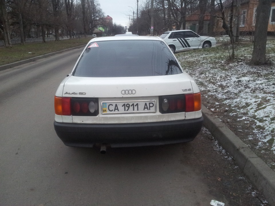 змінив задні повороти. 5