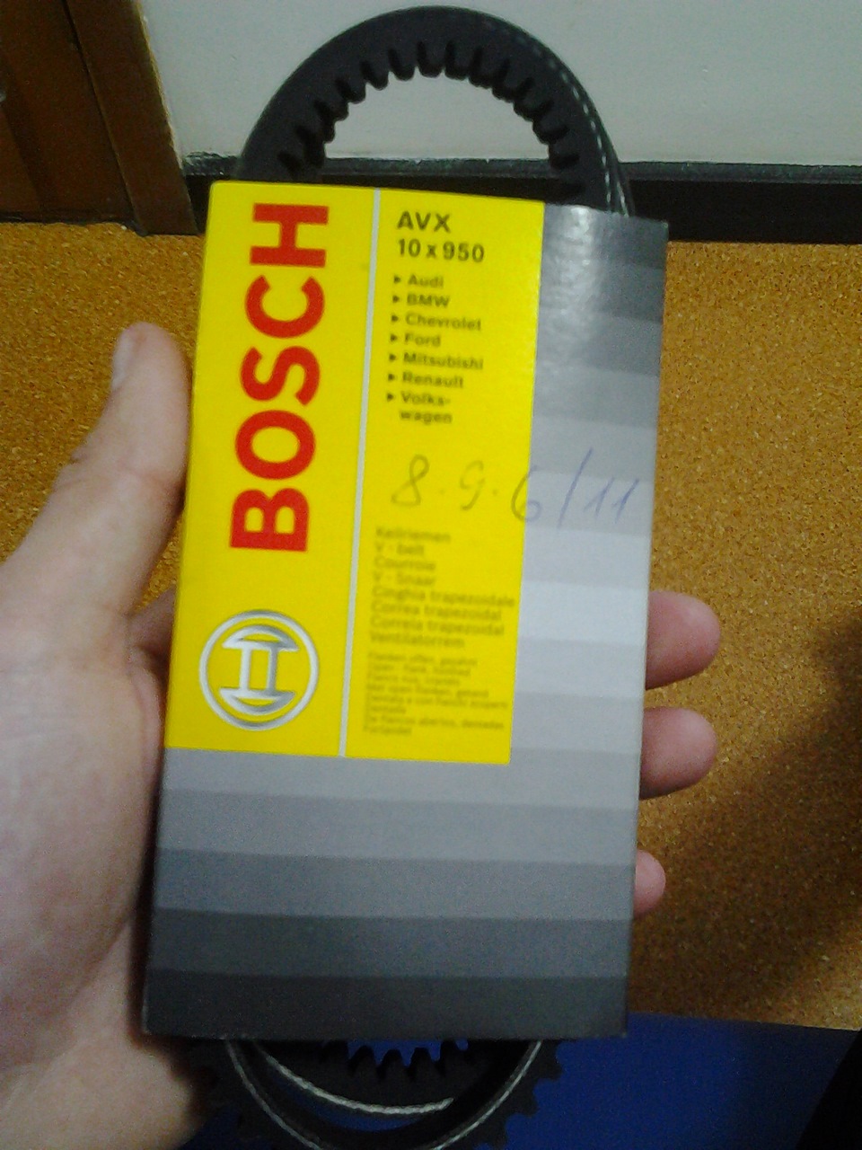 Сабвуфер валить!) 1
