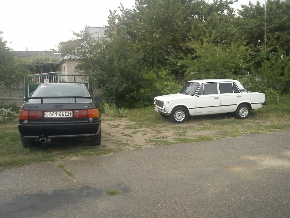 Несколько фоток… 3
