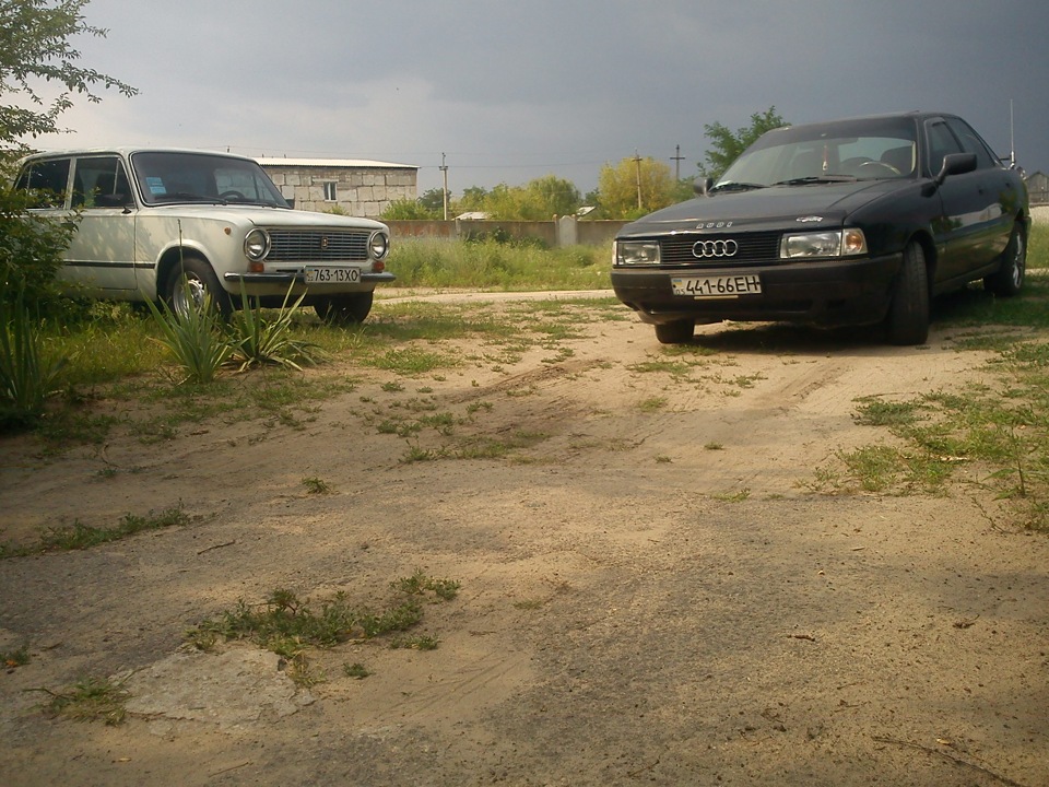Несколько фоток… 2