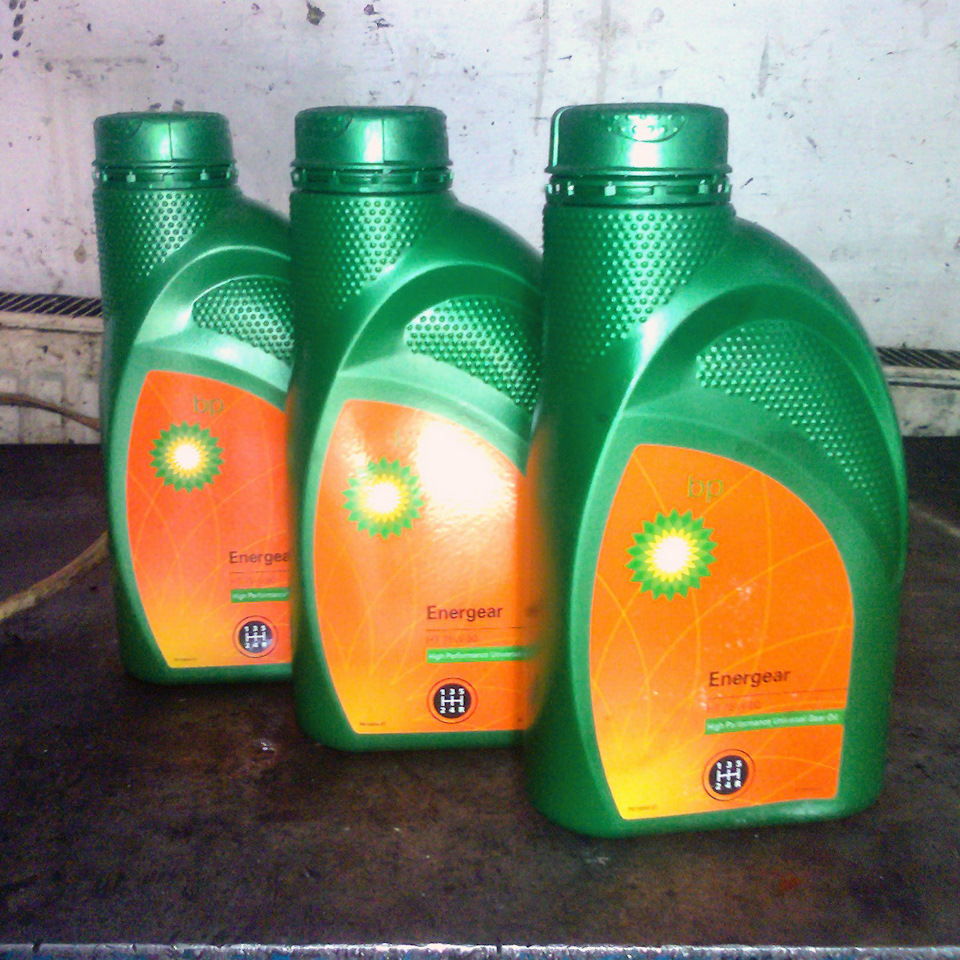 Масло BP Energear HT SAE 75W-90 API GL-4 1