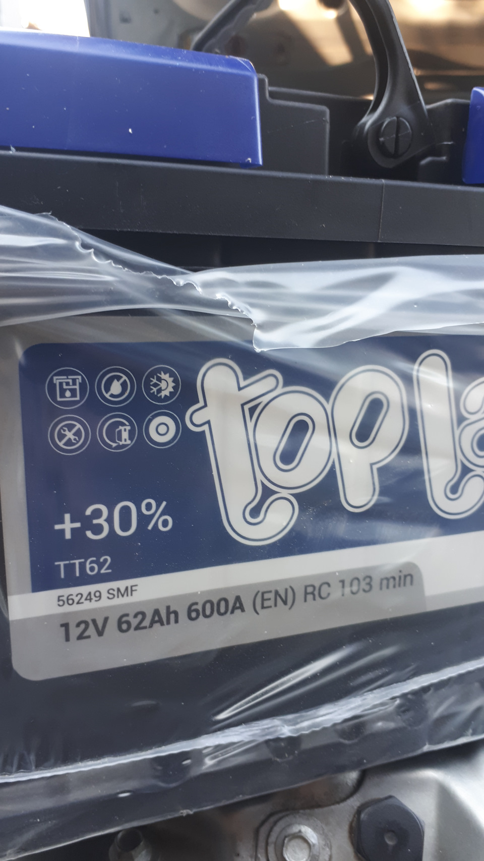Новий АБК Topla 6CT-62 2