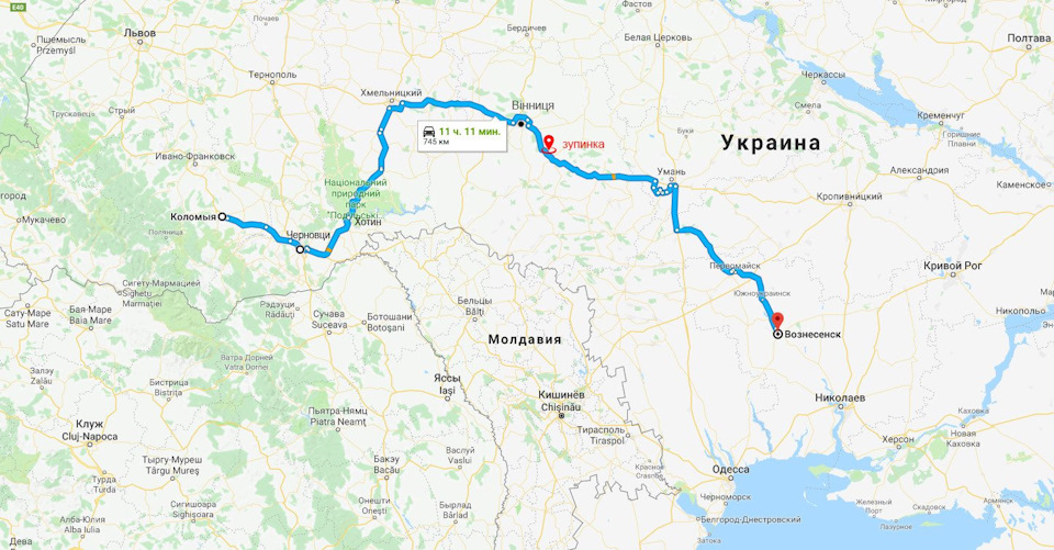 Про Українські дороги - 2018 2