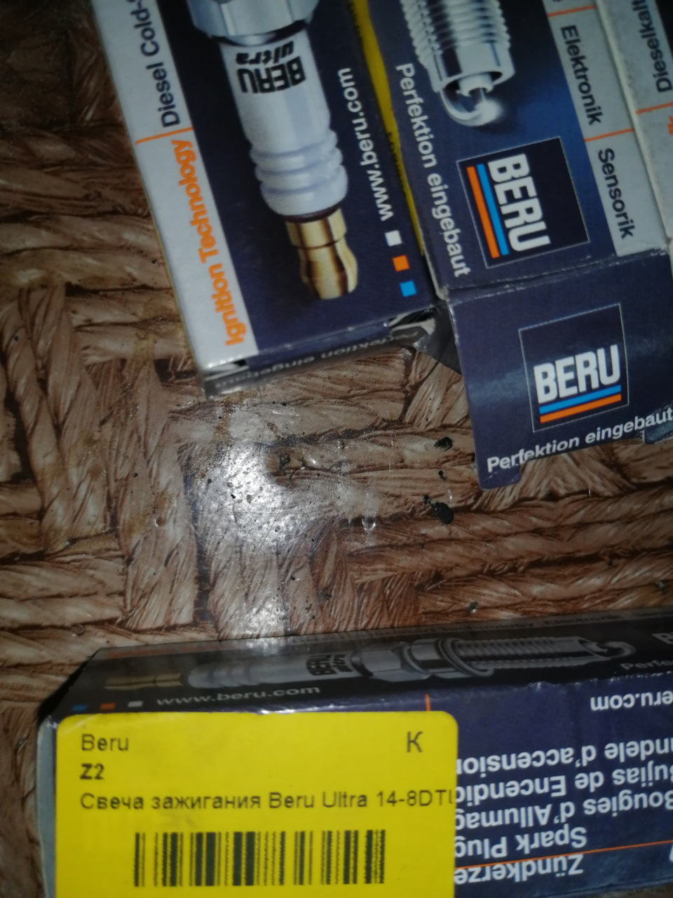 Заміна свічок, мастила, фільтрів. 2