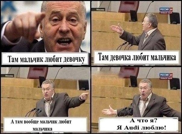 Трохи позитиву перед сном))) 3