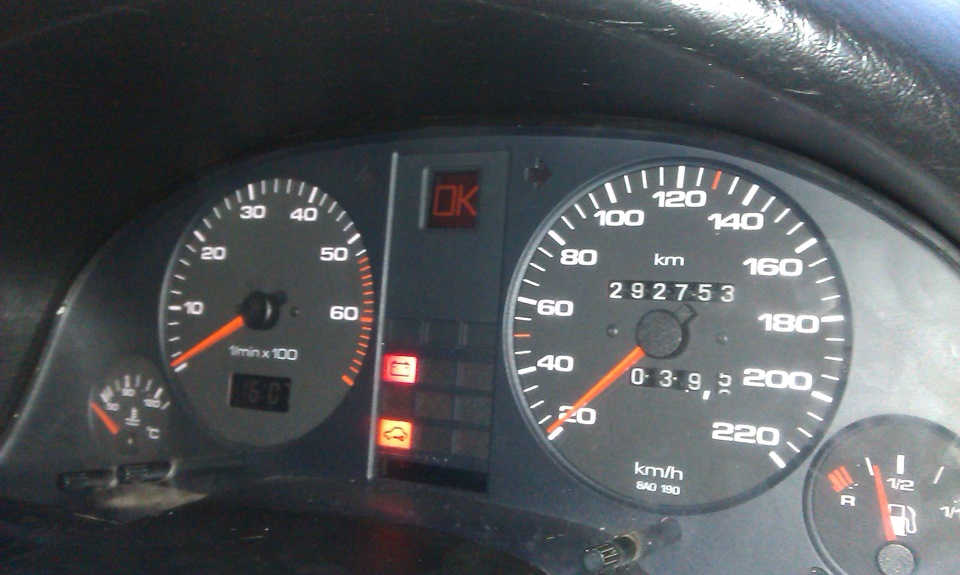 Черговий ніштяк-AutoCheck 5