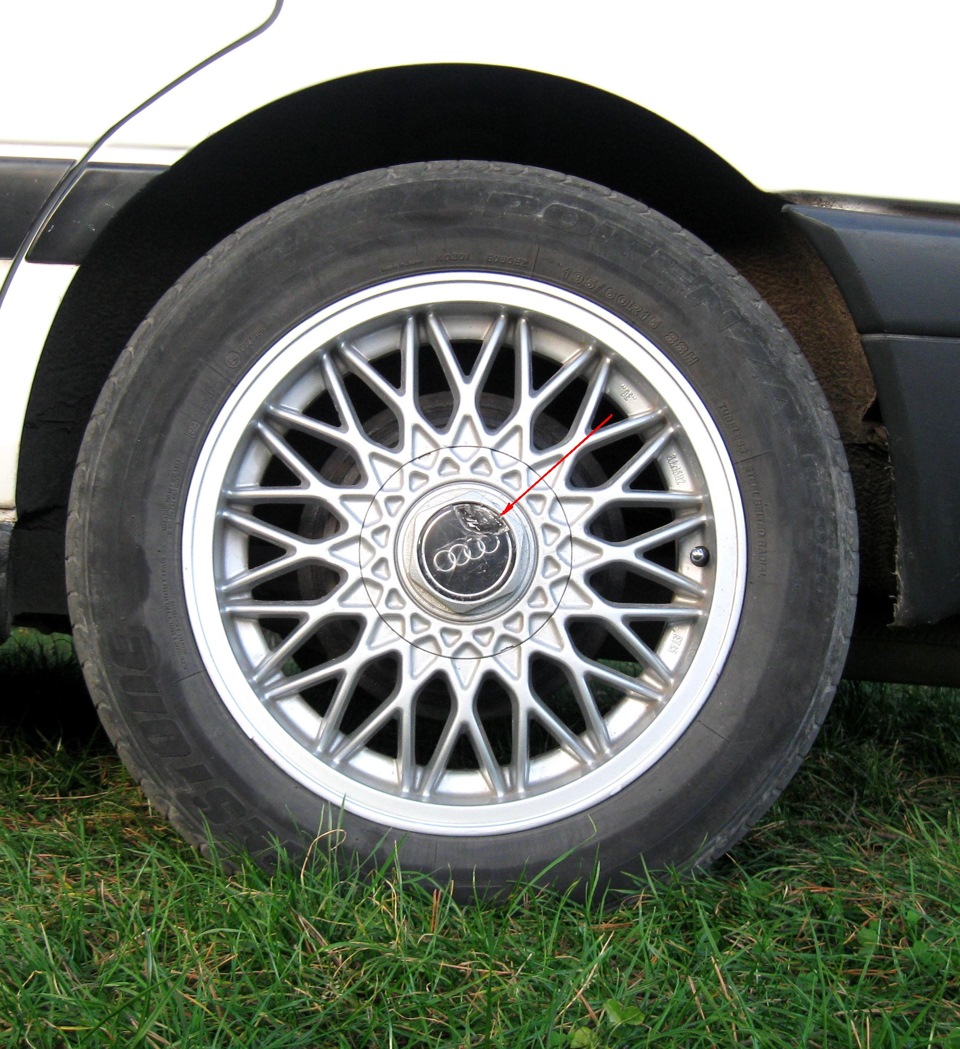 Чи є у продажу емблемки Audi від ковпаків BBS 2
