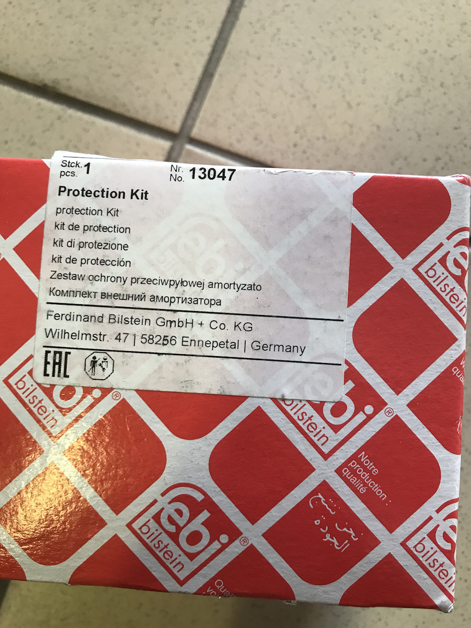 Заміна ходової 4