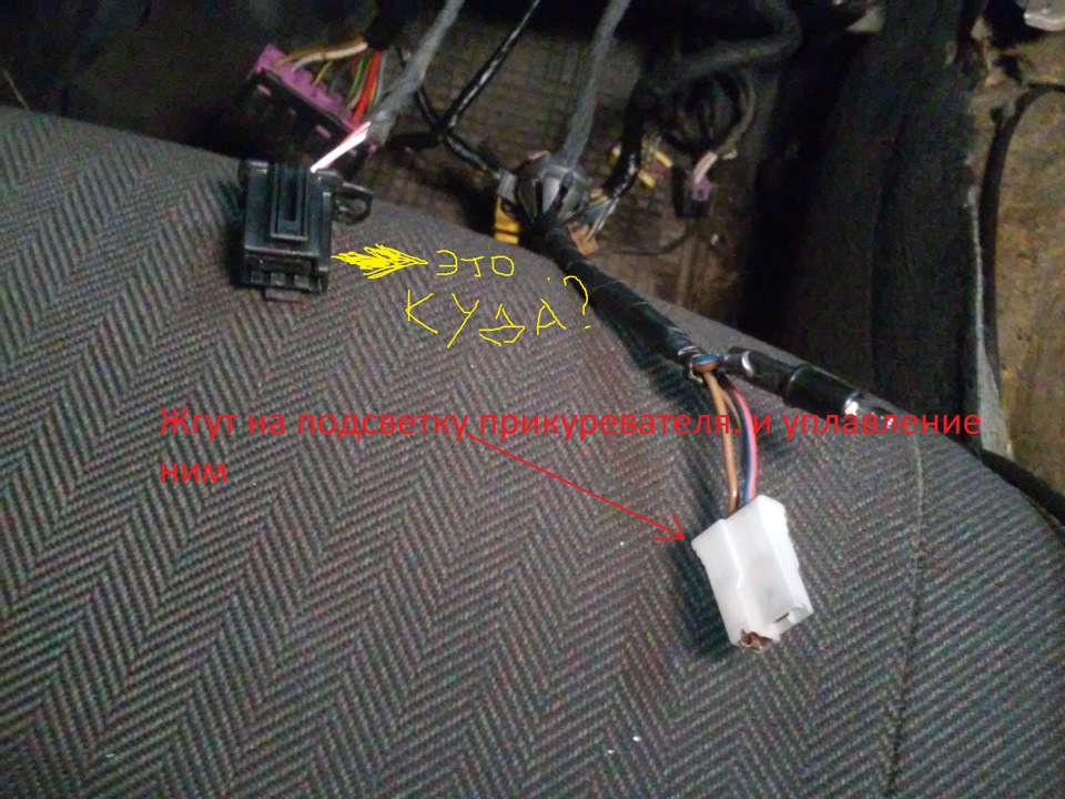 HELP! 2