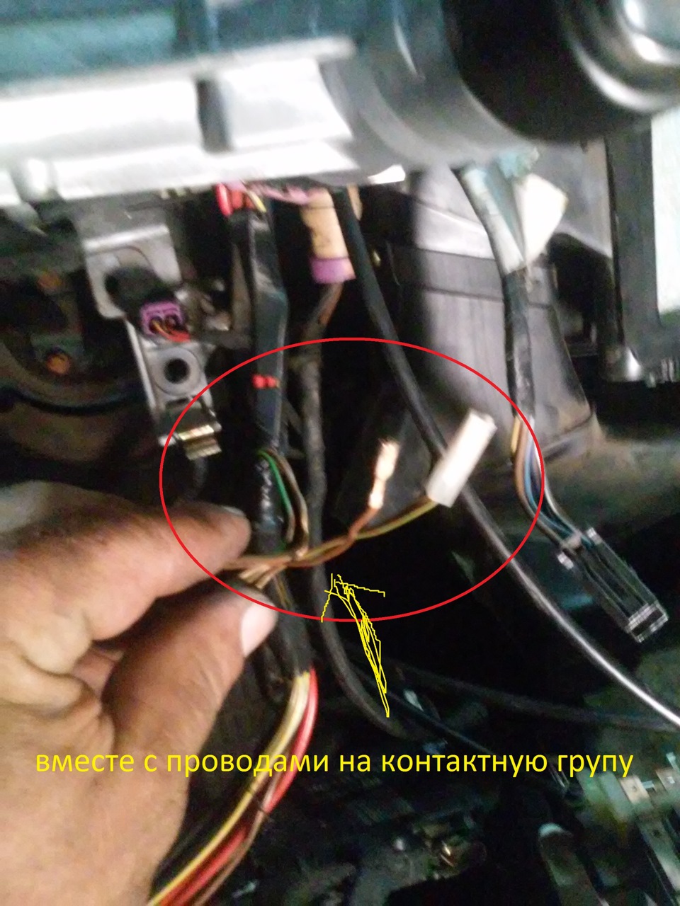 Пі...ц 4