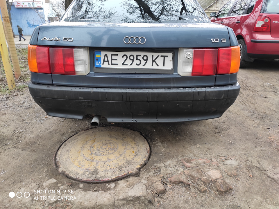 Парктронік 4