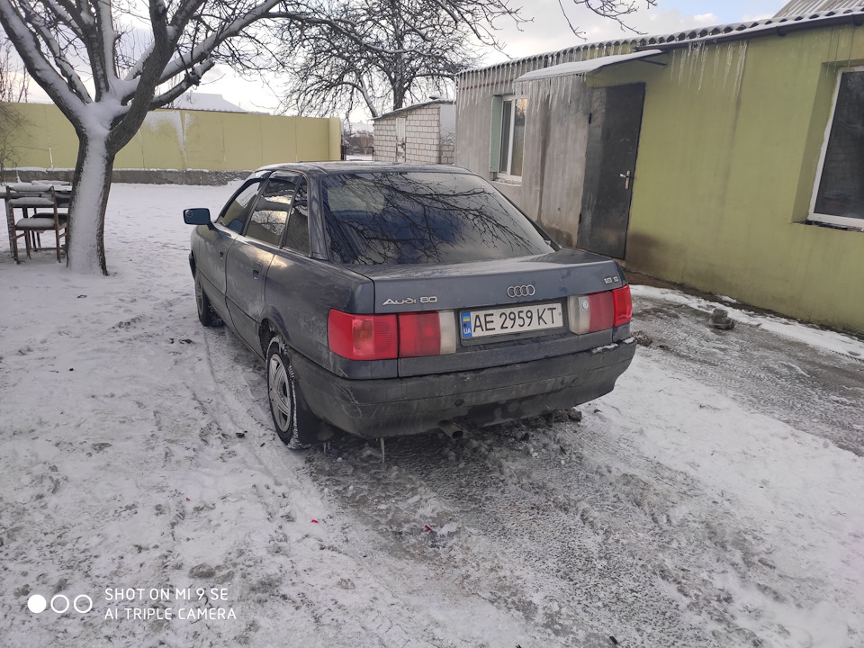 Куточки поворотів від аванта 2