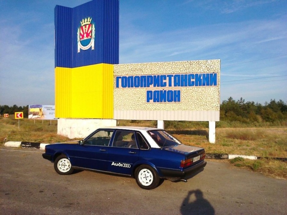 Що нового у Di-Di:) 3