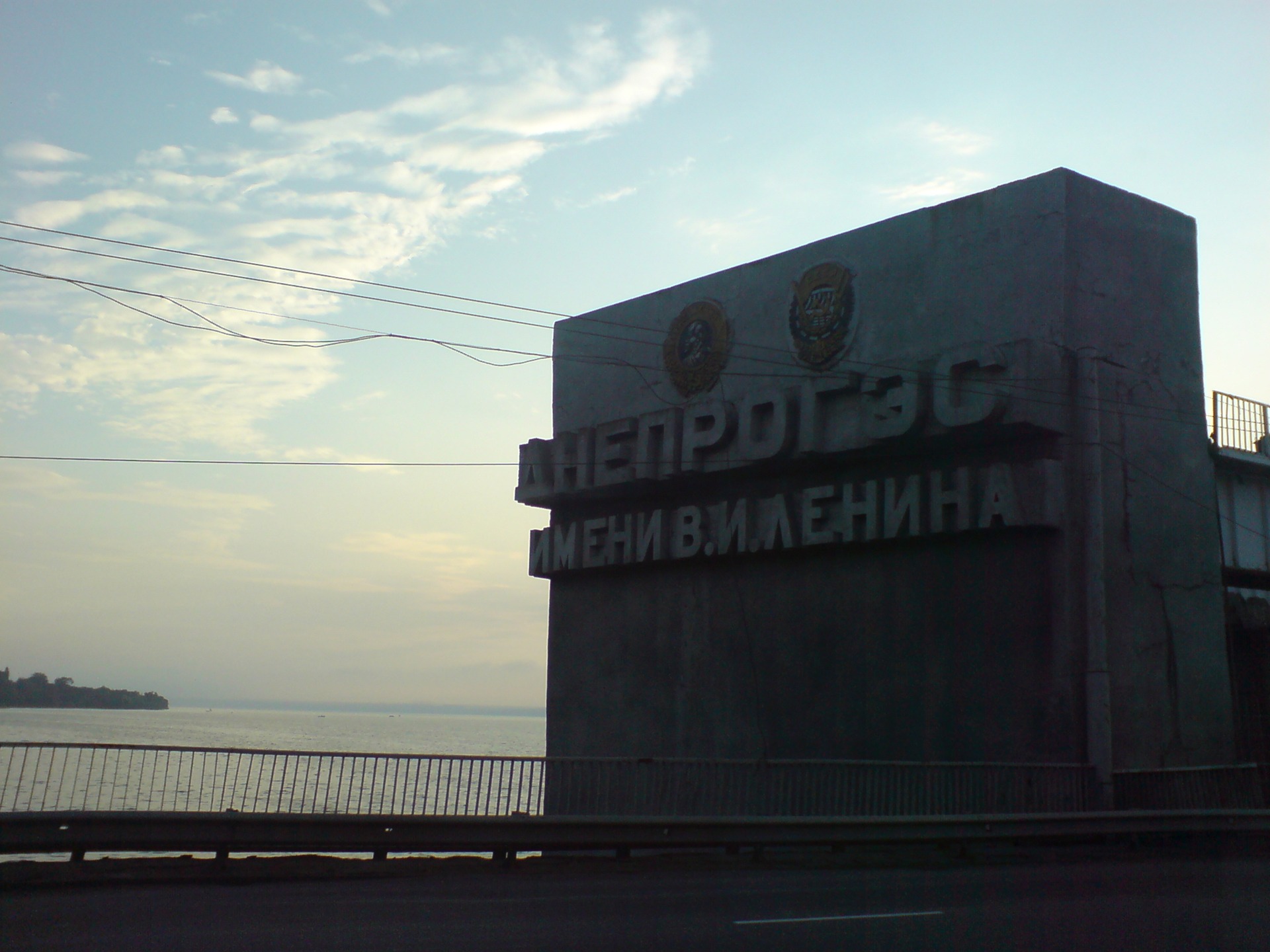 Поїздка до Бердянська 4