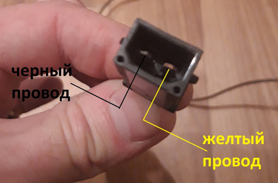 Підключення оригінальної проводки коректорів фар ауді 80 б3 1.8 UA 89 2