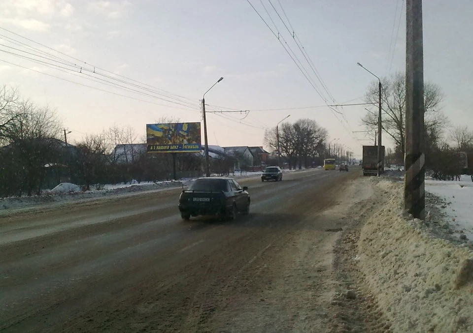 Поїхала моя аудюшка до Чернівців