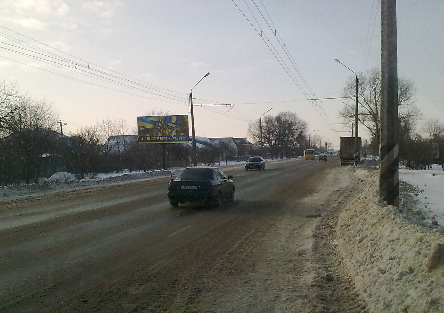 Поїхала моя аудюшка до Чернівців 1
