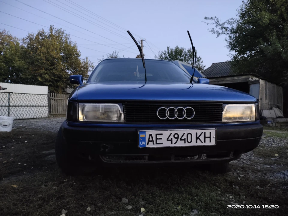 Трохи про все