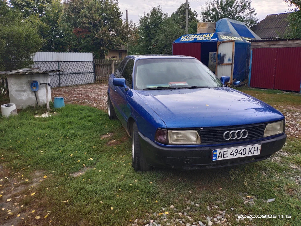 Трохи осінніх фото