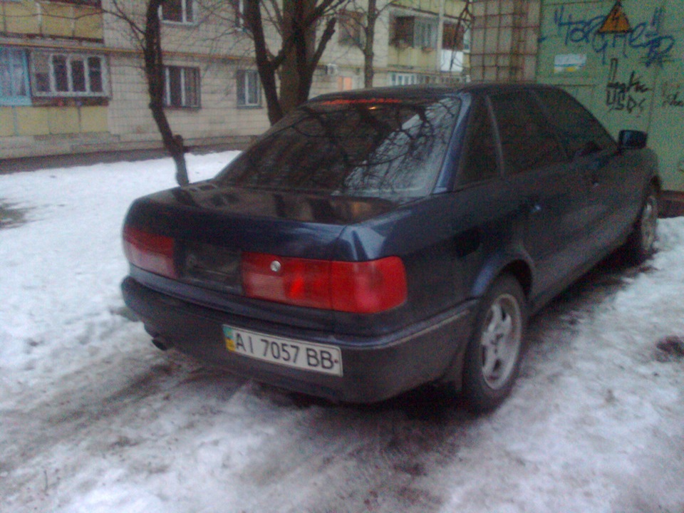 Не було б щастя, та не щастя допомогло 3
