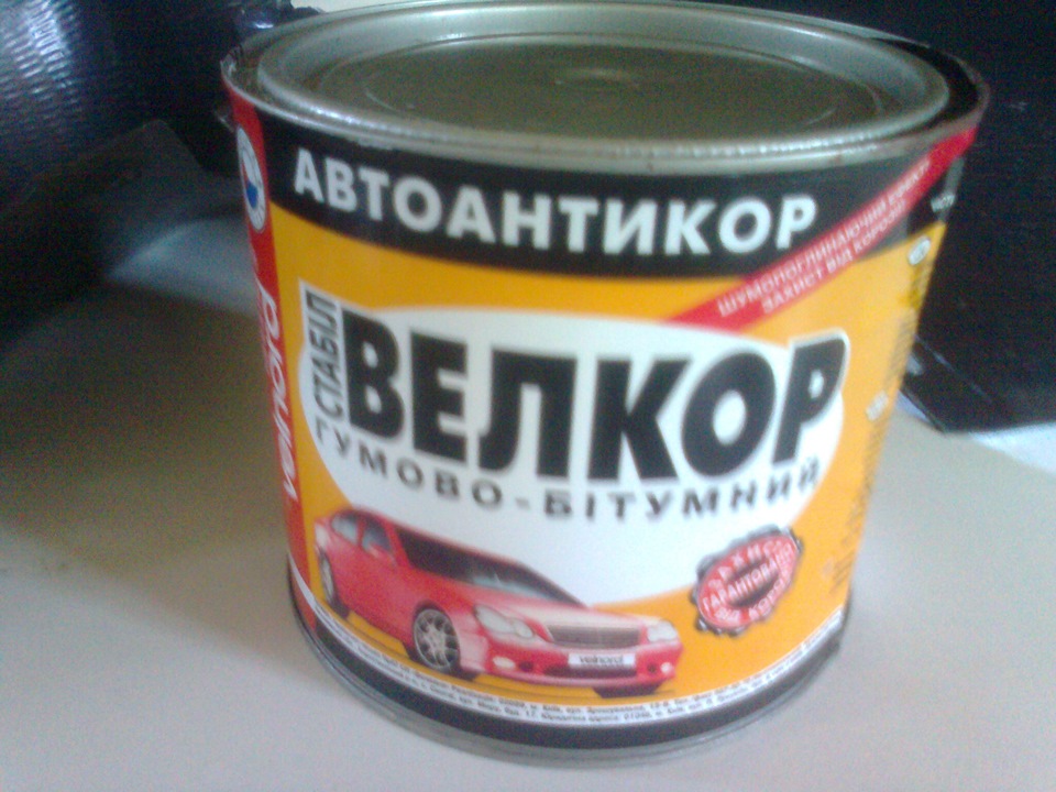 ВСТАНОВЛЕННЯ ПІДКРИЛЬНИКІВ 2
