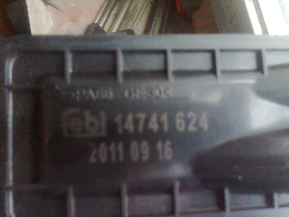 заміна радіатора обігрівача 1