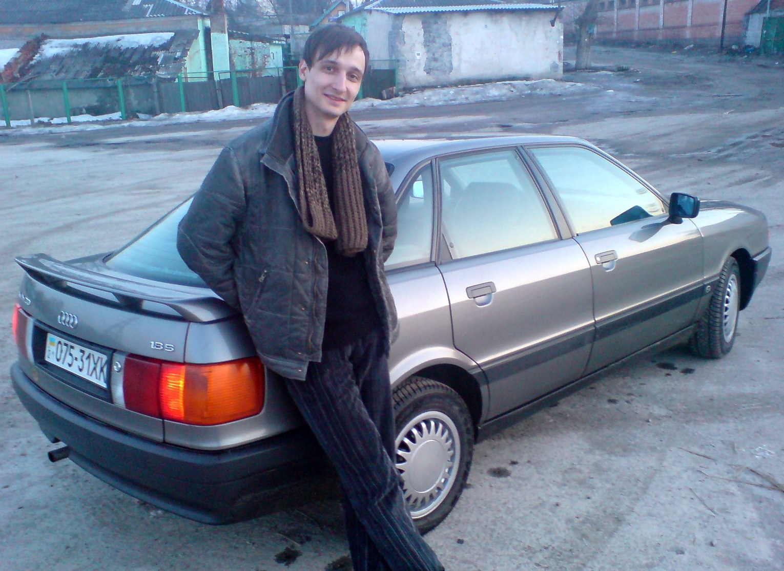 Як молоді ми були 4