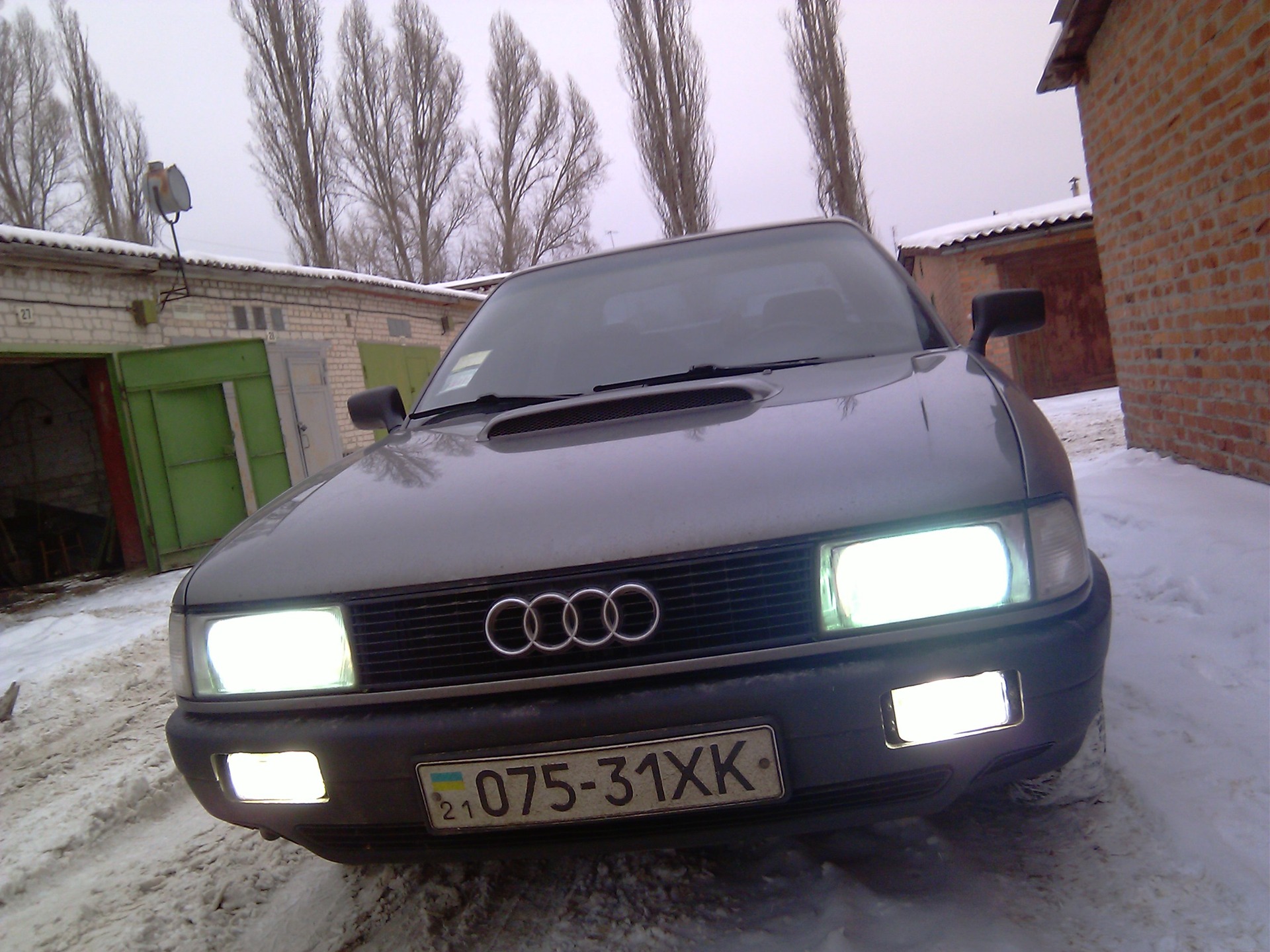Ксенон 2