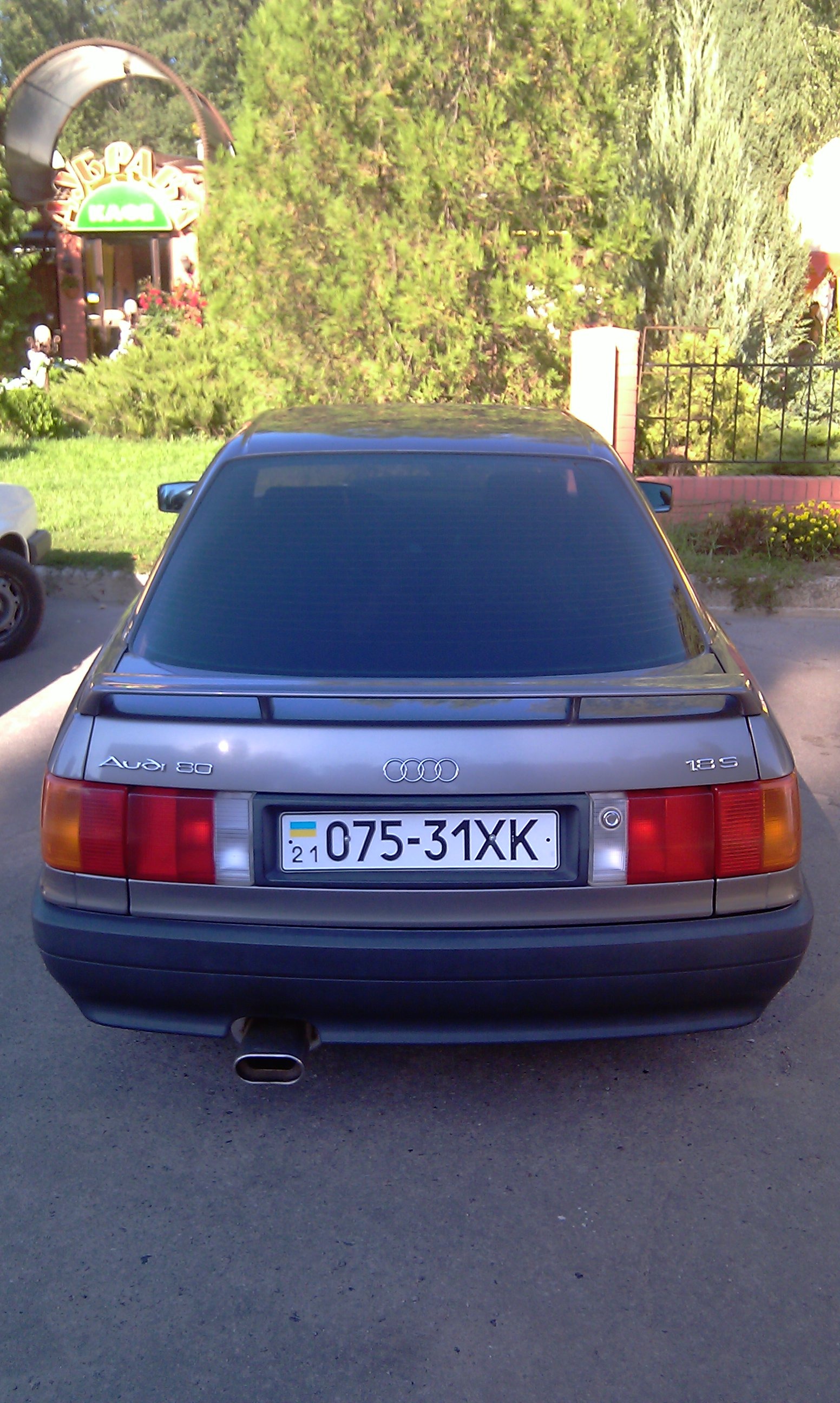 Весілля 4