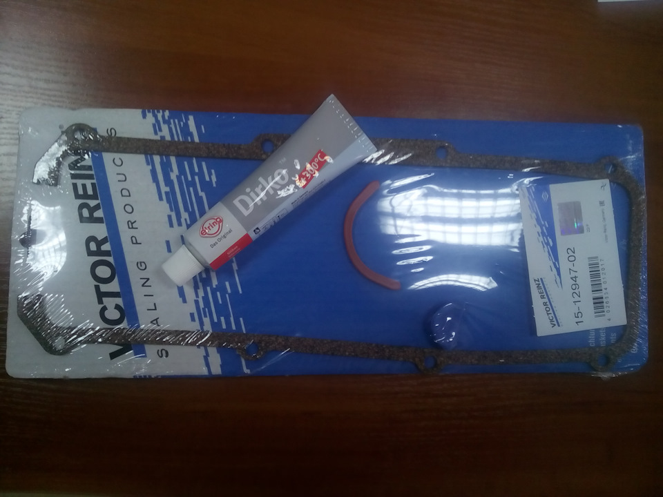 У когось сьогодні буде SEkS 1