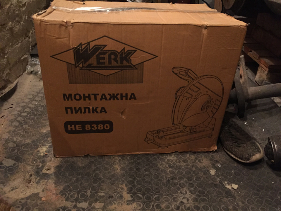 Абгрейд гаража 4