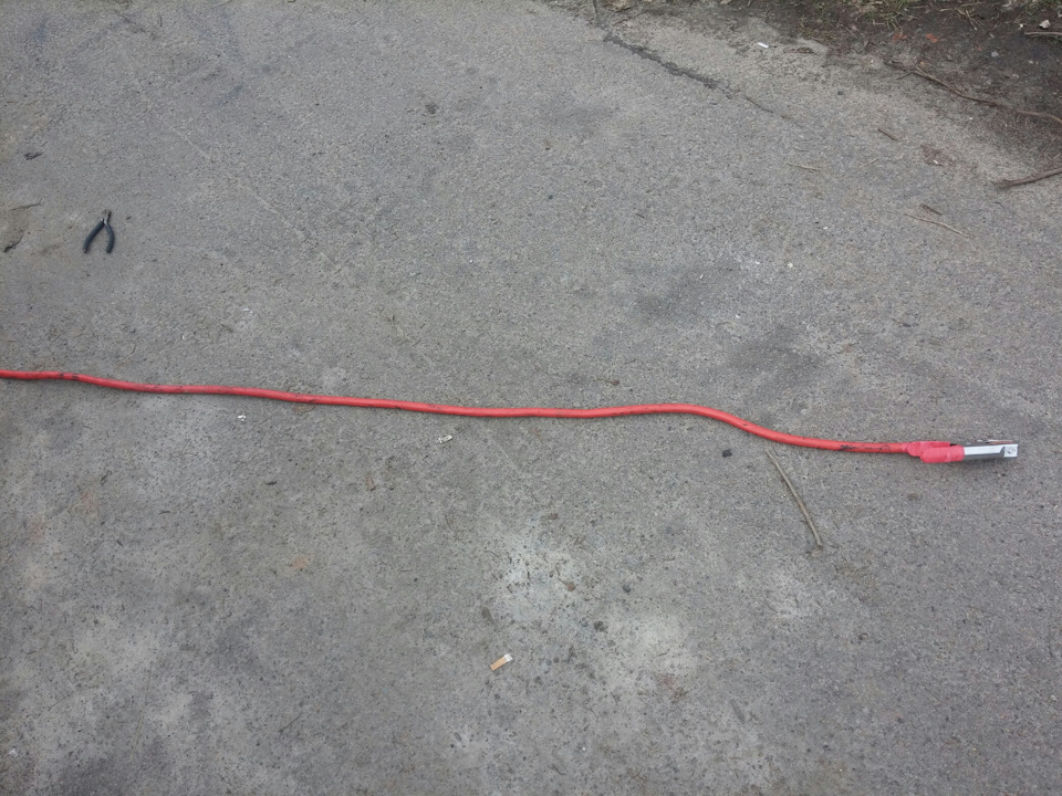 Прикурювач 2