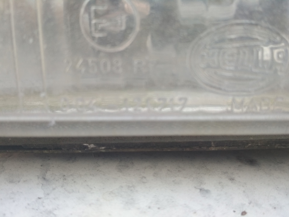 Продам фари Audi 80 b2 1