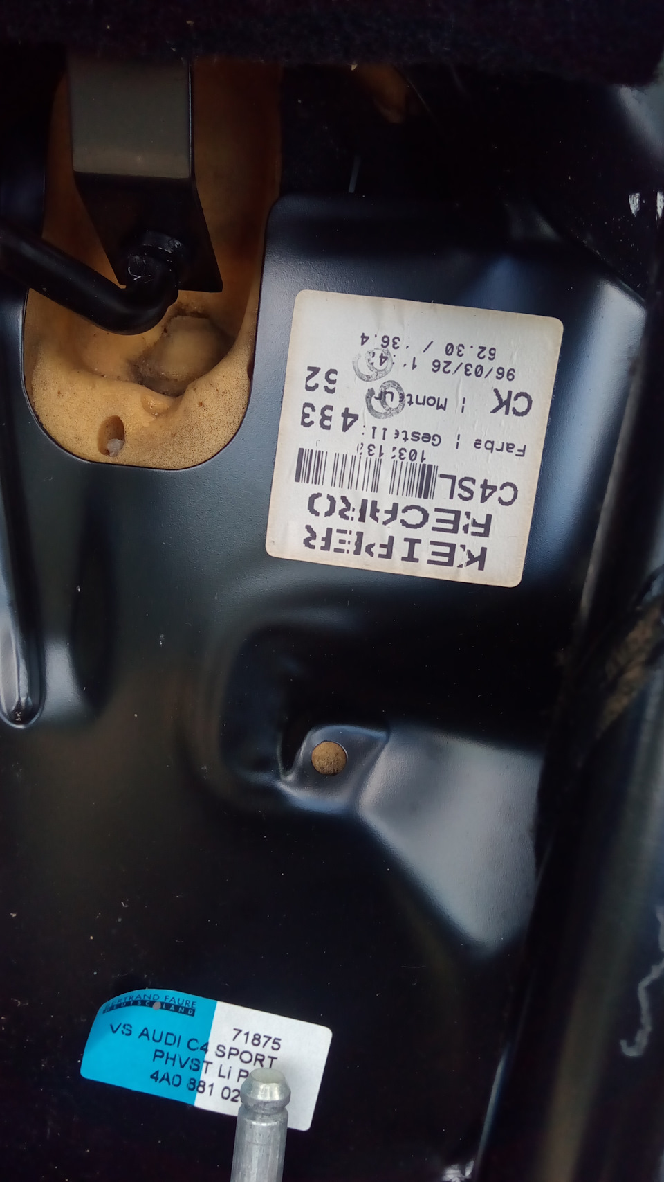 Recaro 2