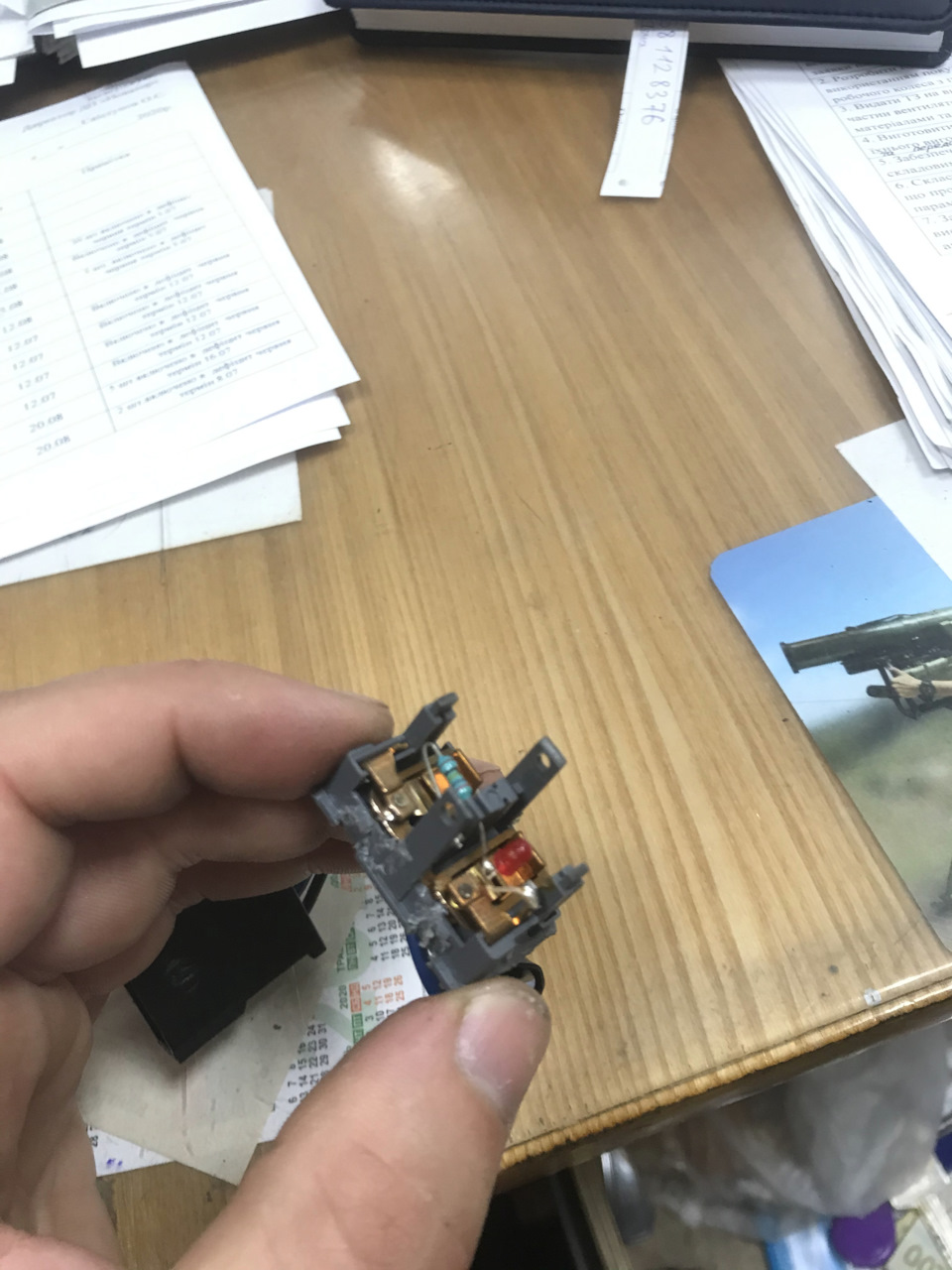 Новий Електро люк. Установка на Ауді 80 5