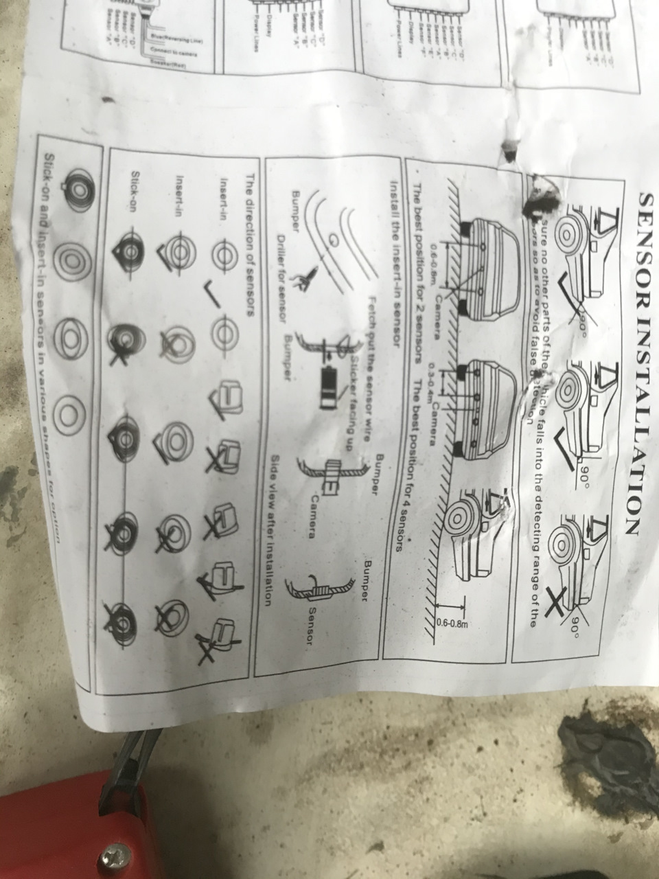 Парктронік на Ауді 80 2