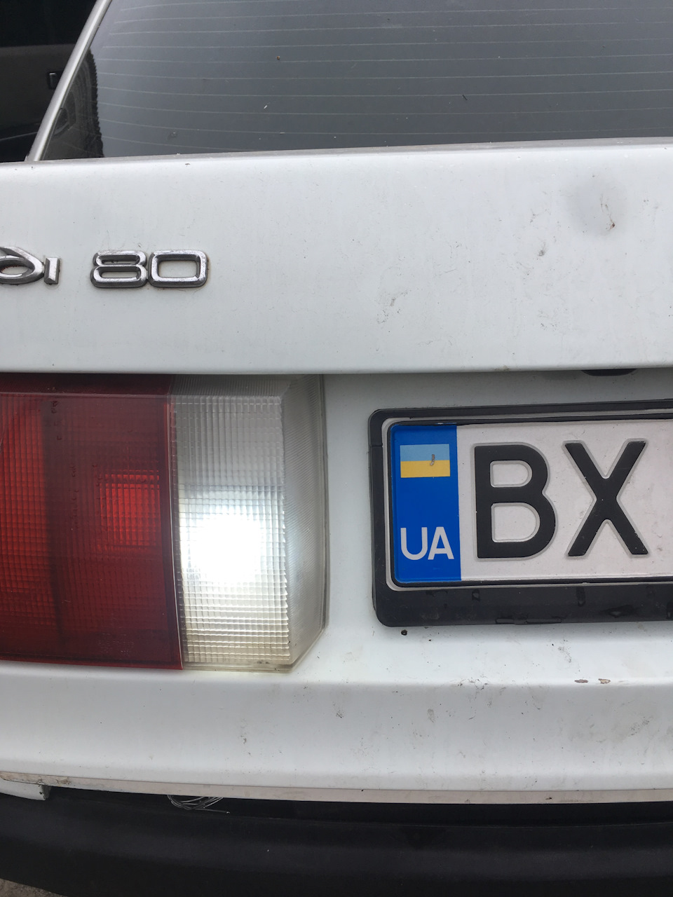 Ремонт світла заднього ходу Audi 80 5