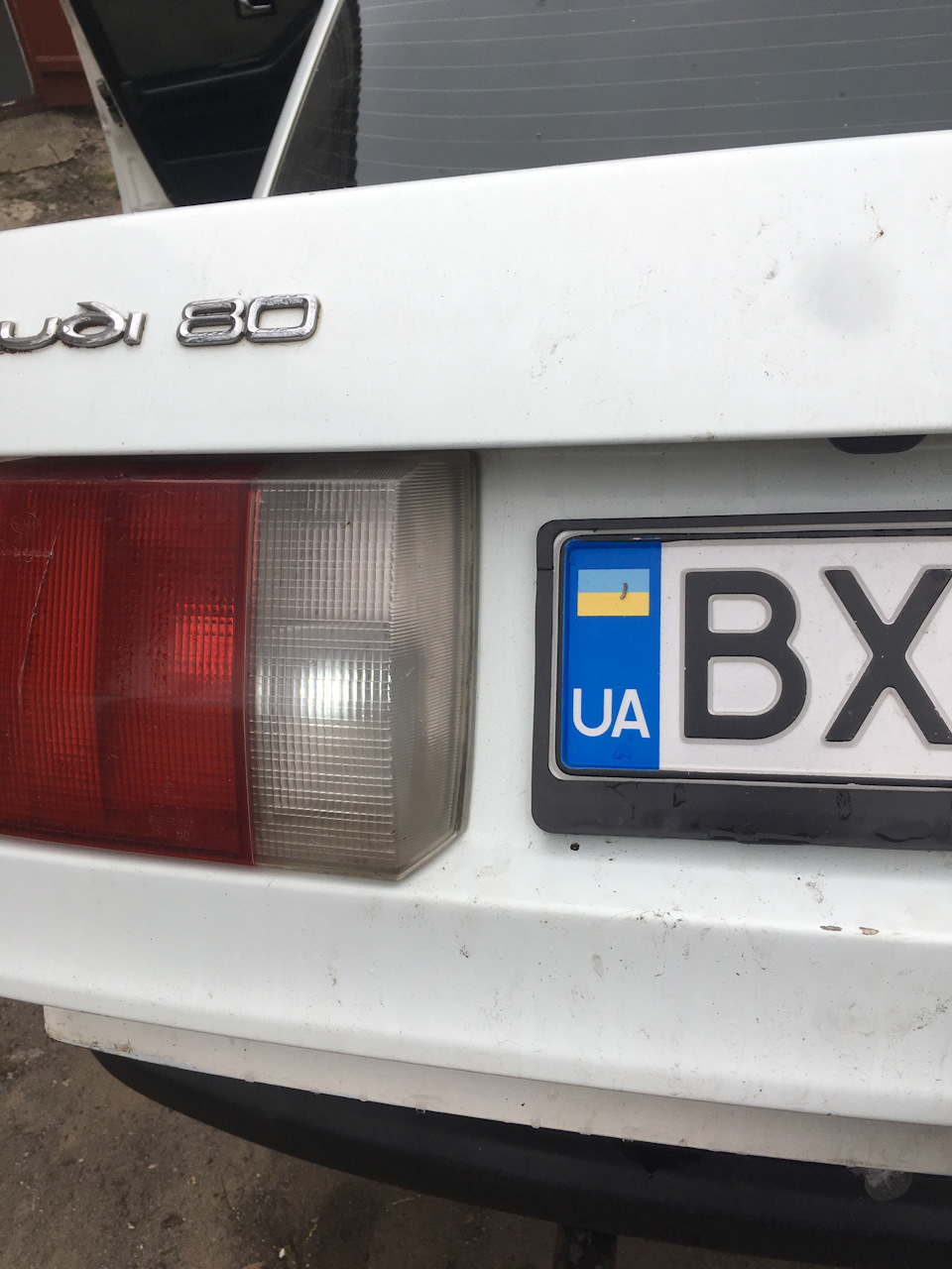 Ремонт світла заднього ходу Audi 80 1
