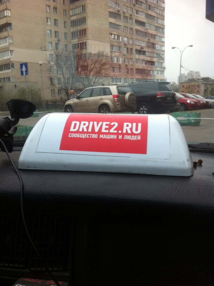 ДТП у Києві 1