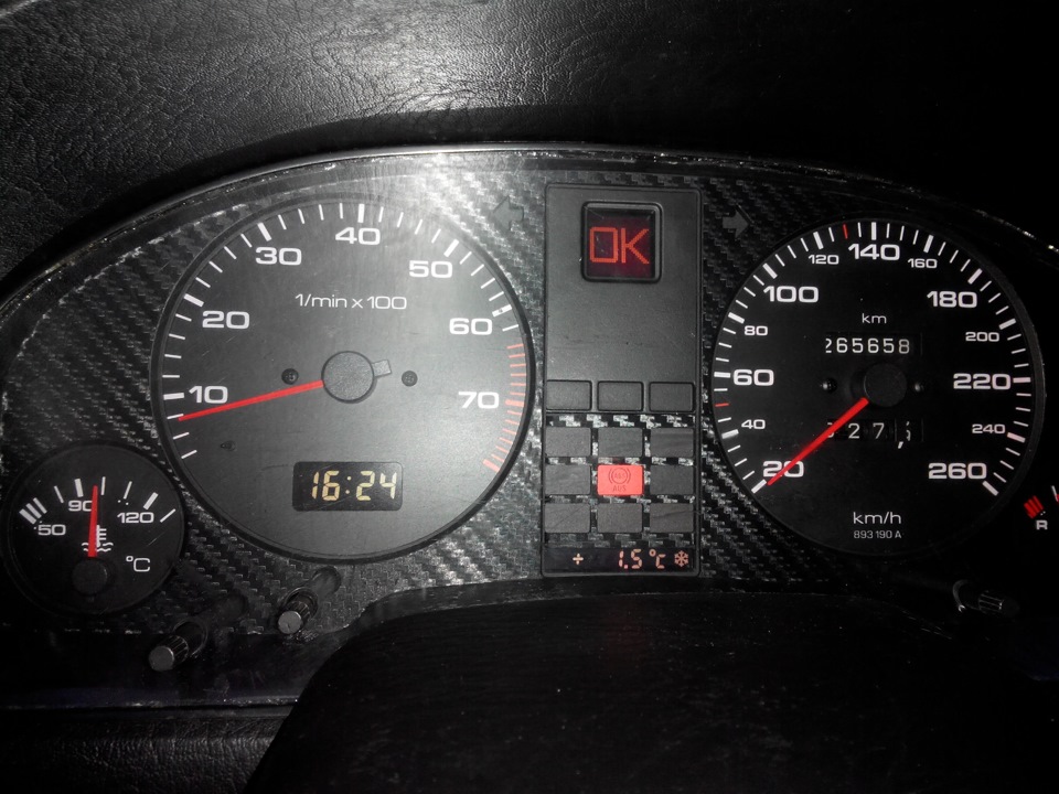 (AutoCheck, мультики) 5