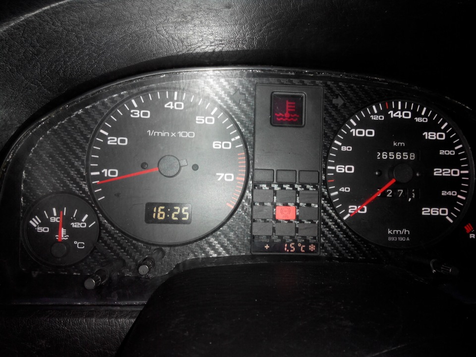 (AutoCheck, мультики) 3