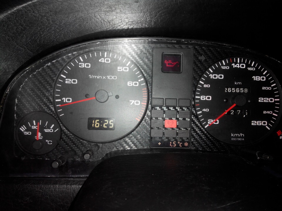 (AutoCheck, мультики) 4
