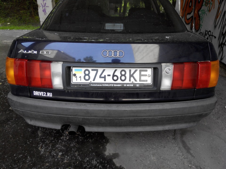 Бленда 1
