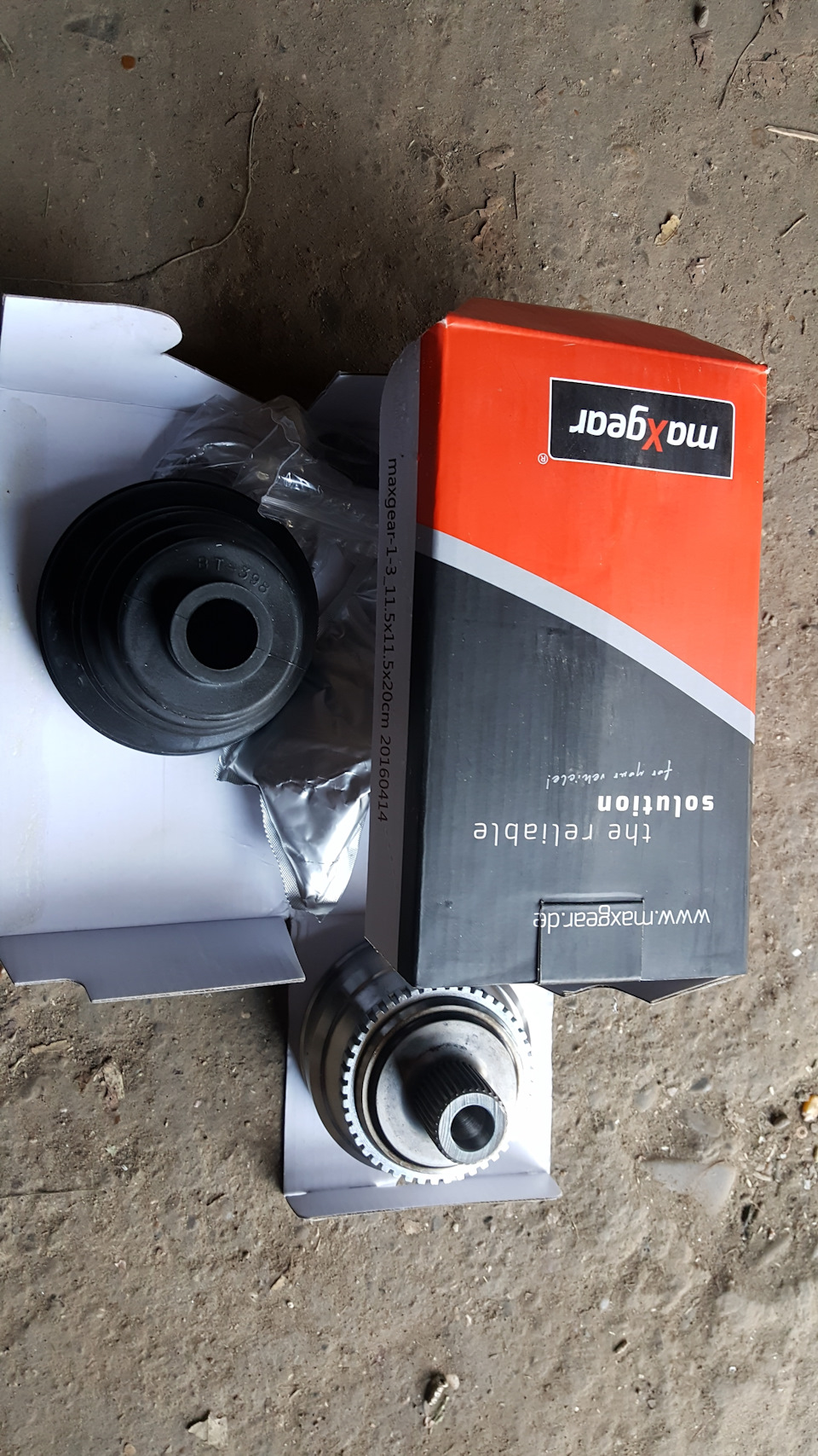 Заміна деталей 3