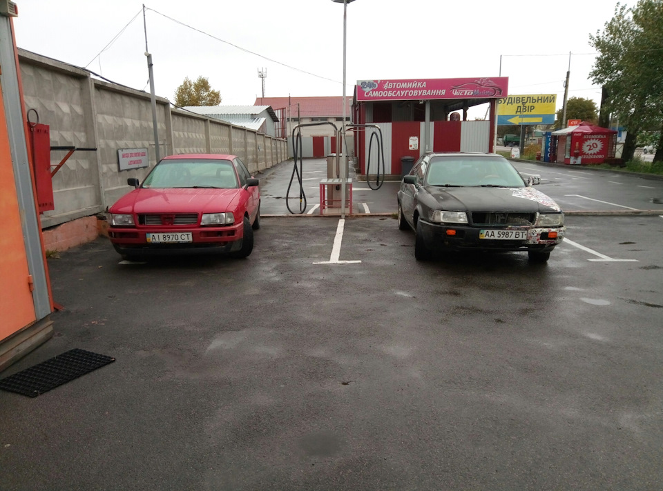 ауді 1