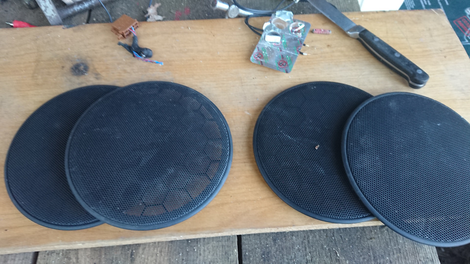 BOSE EDITION 3