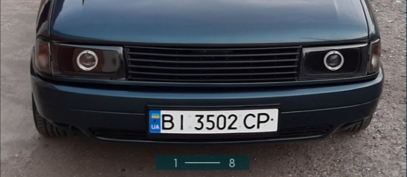 Підкапотний простір. 4