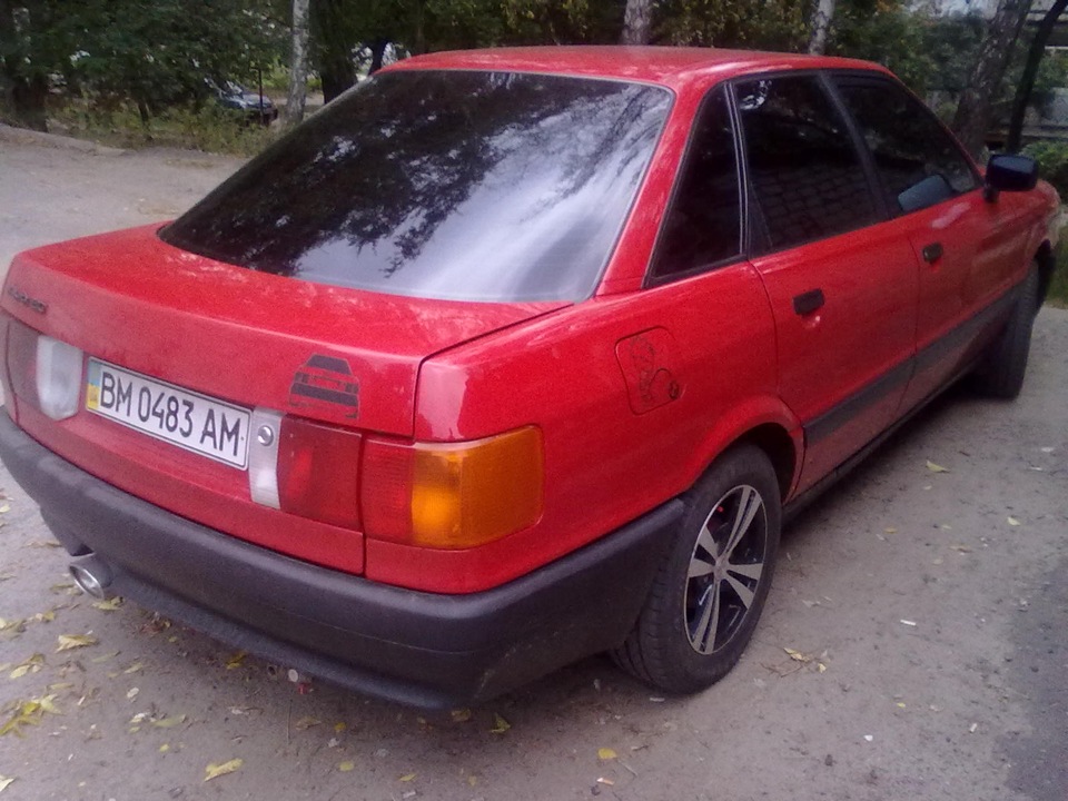 не багато змін 1